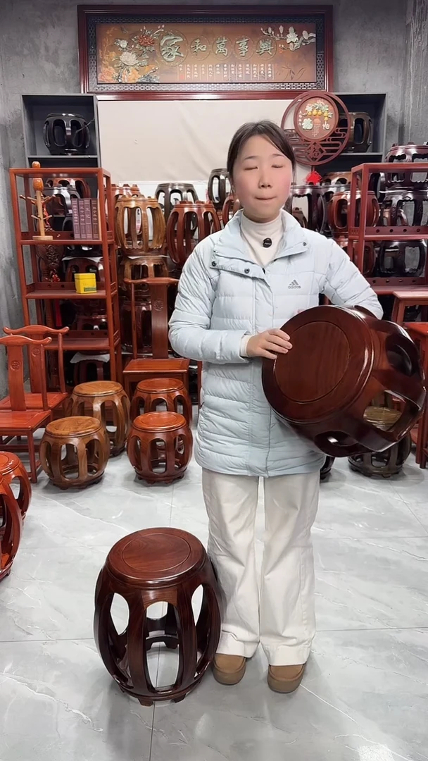 花梨木类家具 胡桃色小号鼓凳一对（两条）