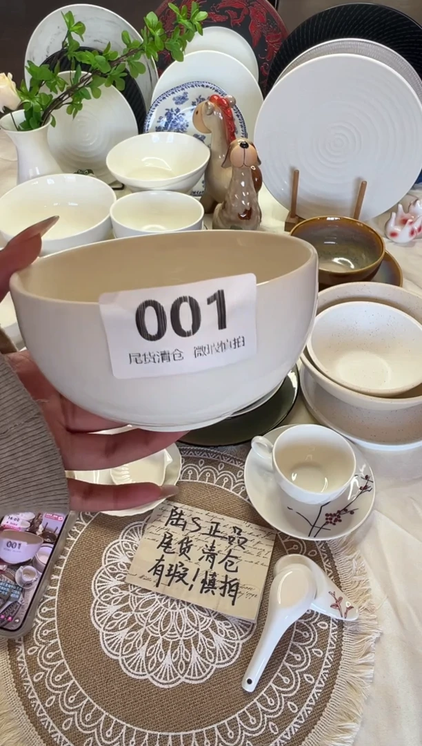 新骨瓷001 瑕疵 暖白5寸 胖胖碗 2只装