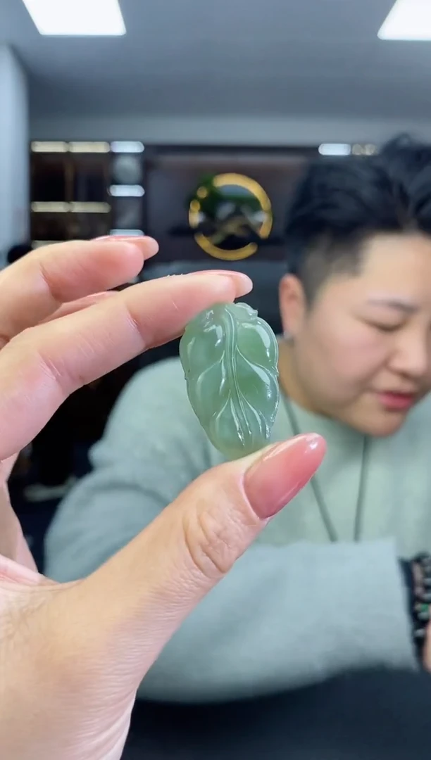 【闪购商品】和田玉颈饰未镶嵌叶子