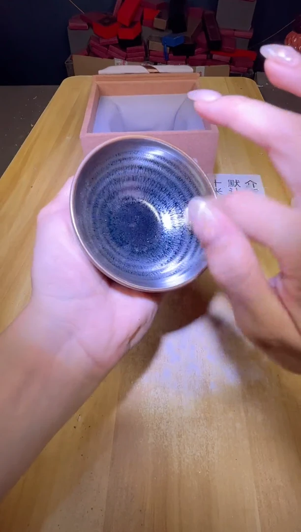 茶盏茶盏全品茶盏主人杯411