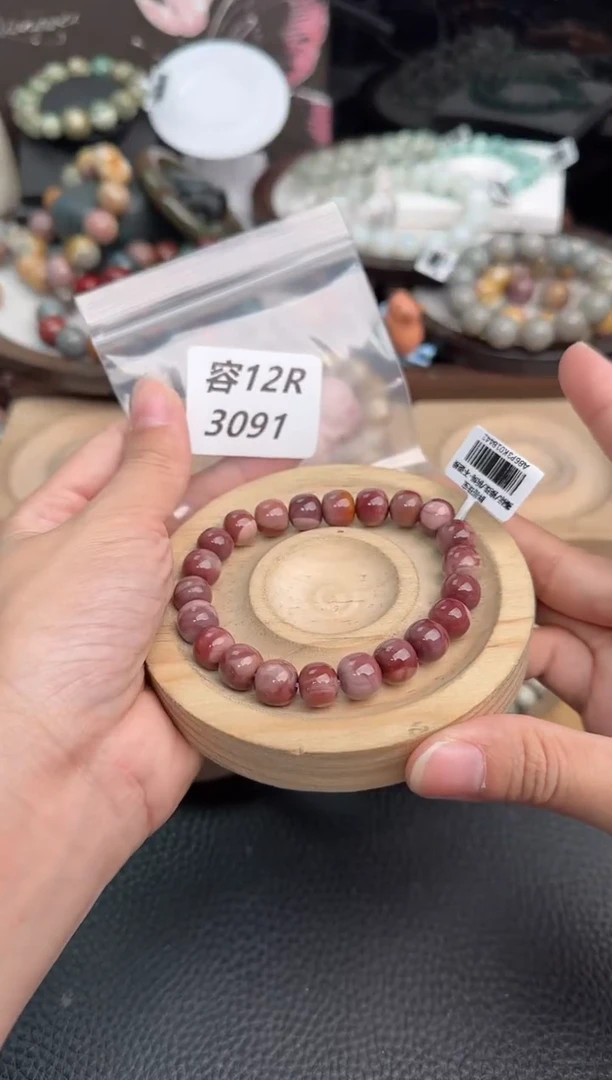 未镶嵌手链石英质玉慧****姐12R3091
