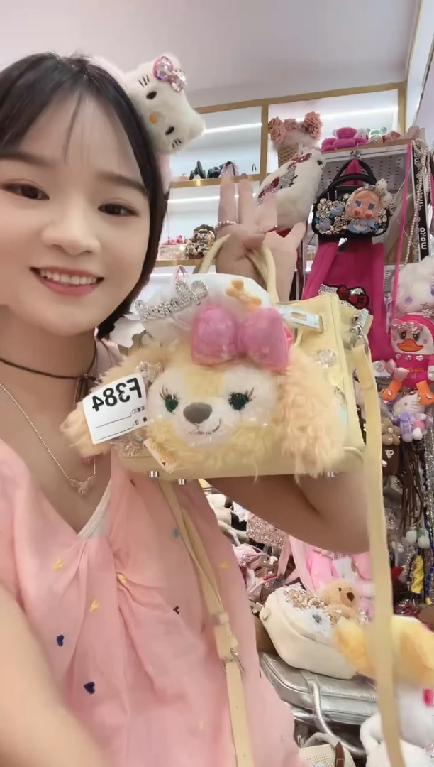 格格家新款定制女包饼饼20铂0152