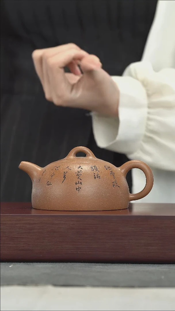 茶壶紫砂紫砂壶紫砂壶