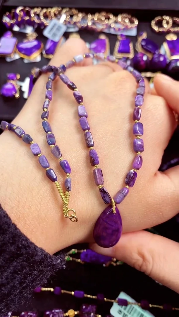 苏纪石（舒俱来）未镶嵌项链1