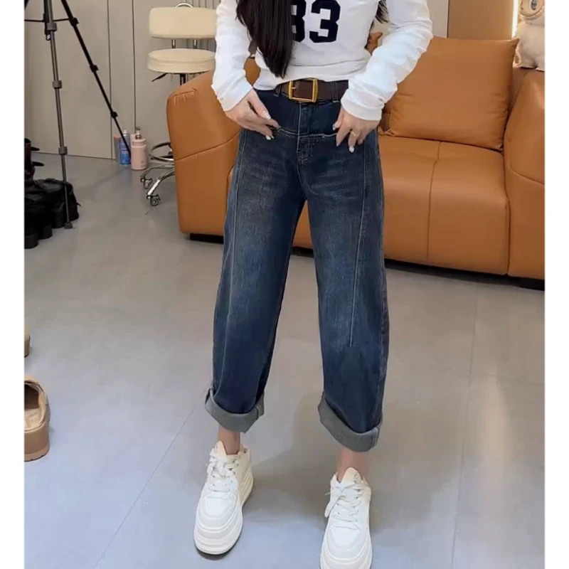 唐芯媛2025秋季新款时尚牛仔阔腿裤女时尚洋气显瘦微弹直筒弯刀裤