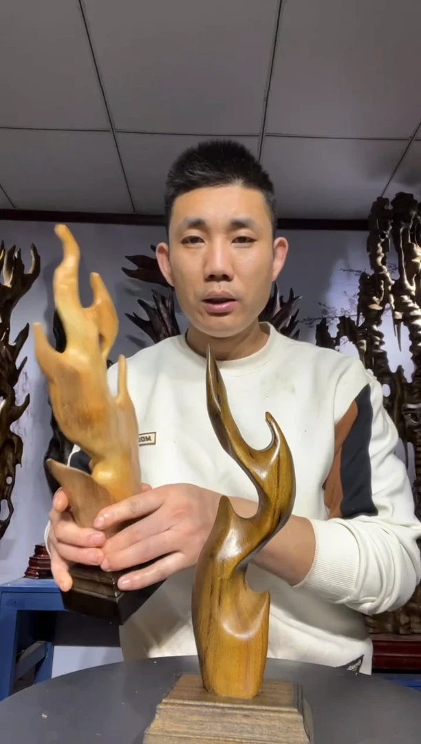 金丝楠木雕款一**你金丝楠木工艺品摆件