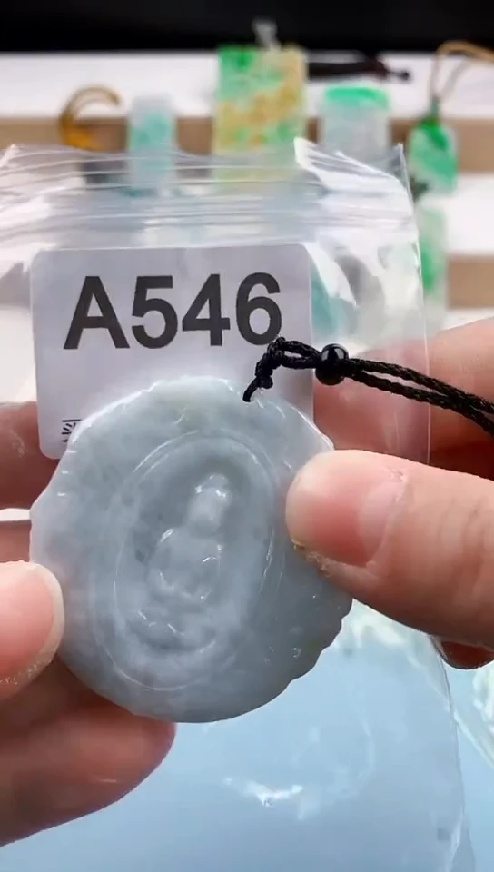 【闪购商品】翡翠挂件未镶嵌天然翡翠吊坠挂件