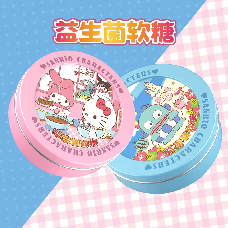 【TALAS】三丽鸥益生菌软糖卡牌盲盒