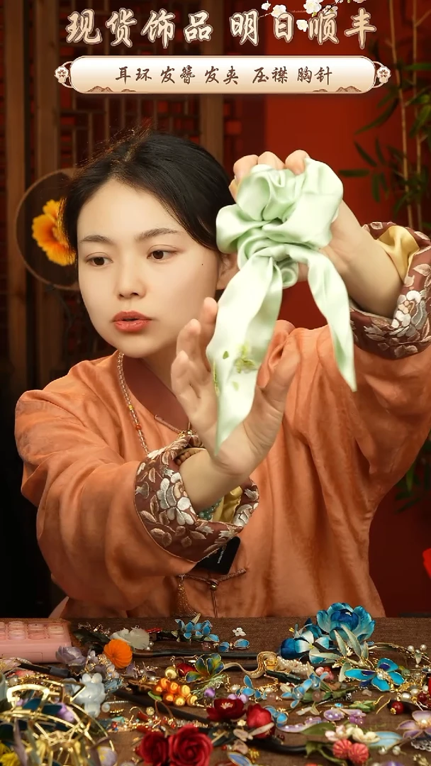 【闪购商品】刺绣纯手工非遗国风饰品