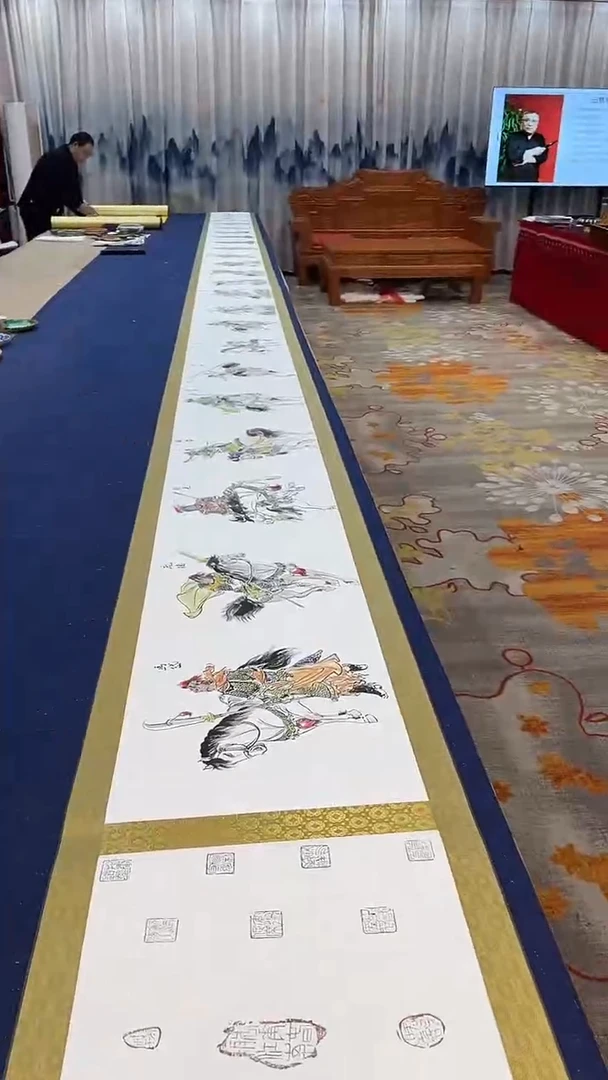 书法田双乐三国人物长卷