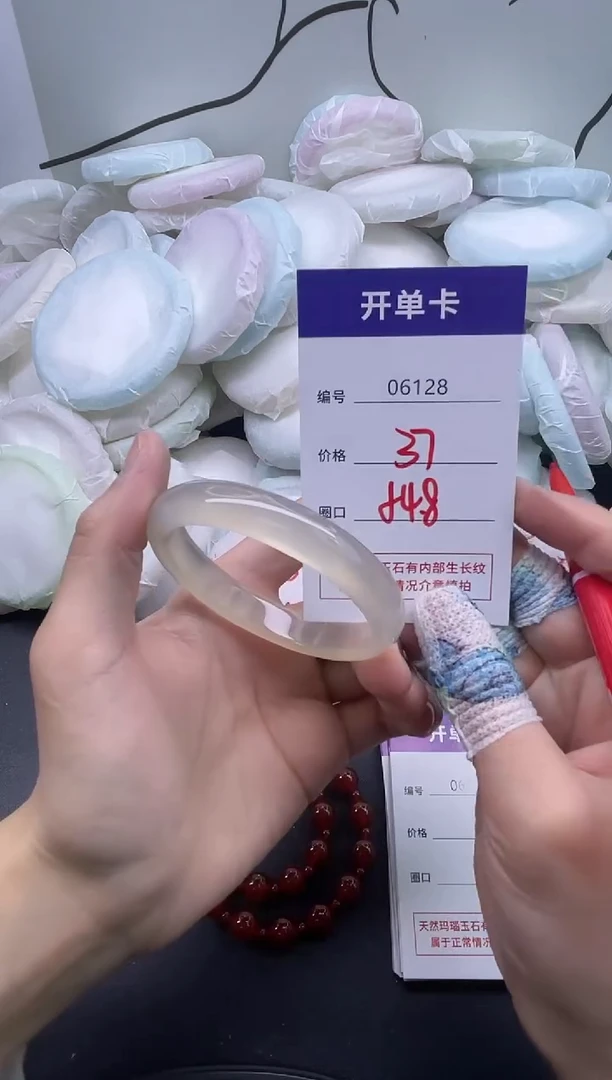 手镯玛瑙/玉髓未镶嵌6128
