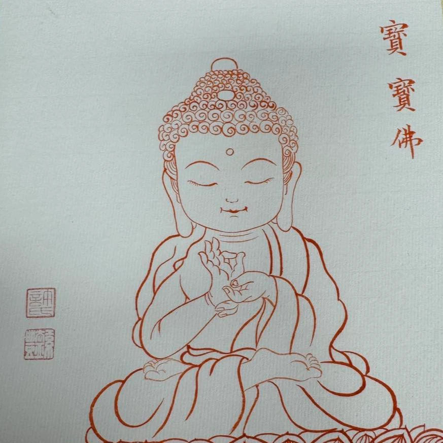 许红艳线描卡纸一张0151453