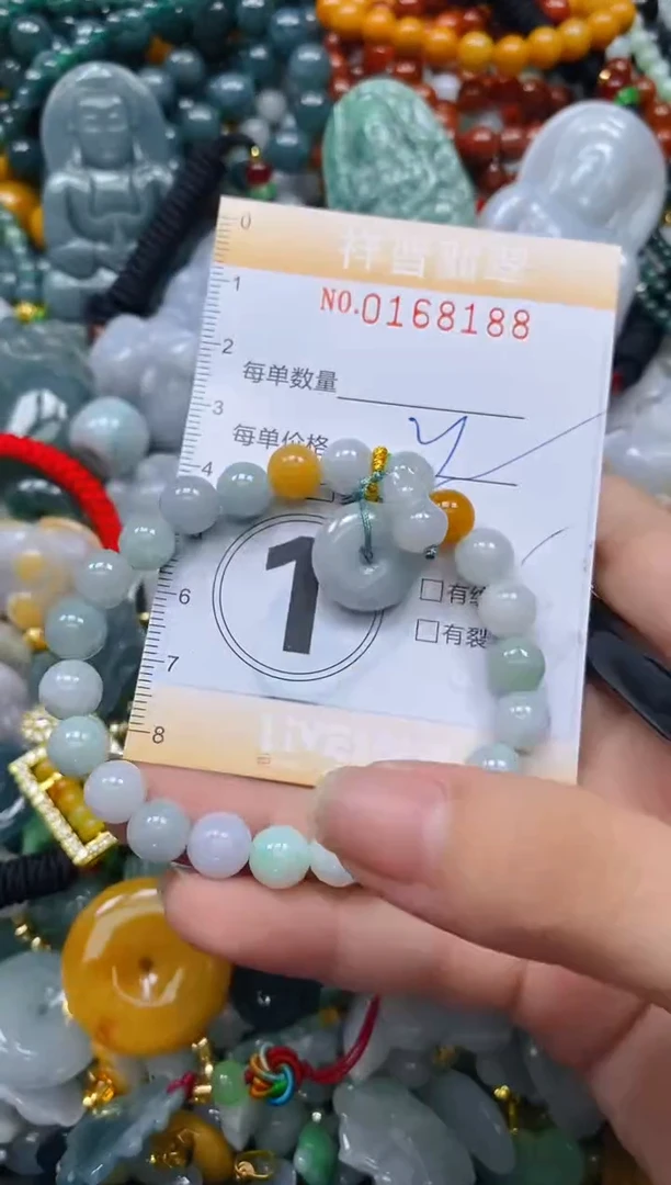 翡翠未镶嵌颈饰闪购0168188多样性发其一