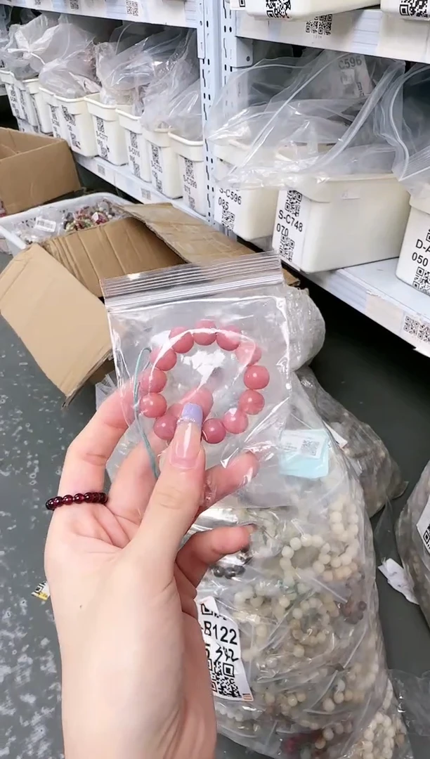 菩提根/象牙果吊坠G-B122045