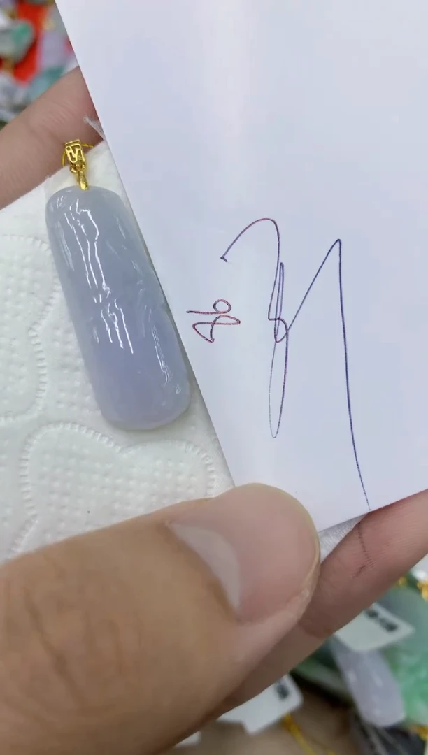 颈饰未镶嵌翡翠11111111111