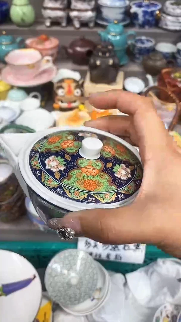 【闪购商品】闪购脚本商品1738585052000