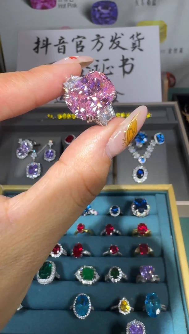 戒指蓝宝石18K金镶嵌0