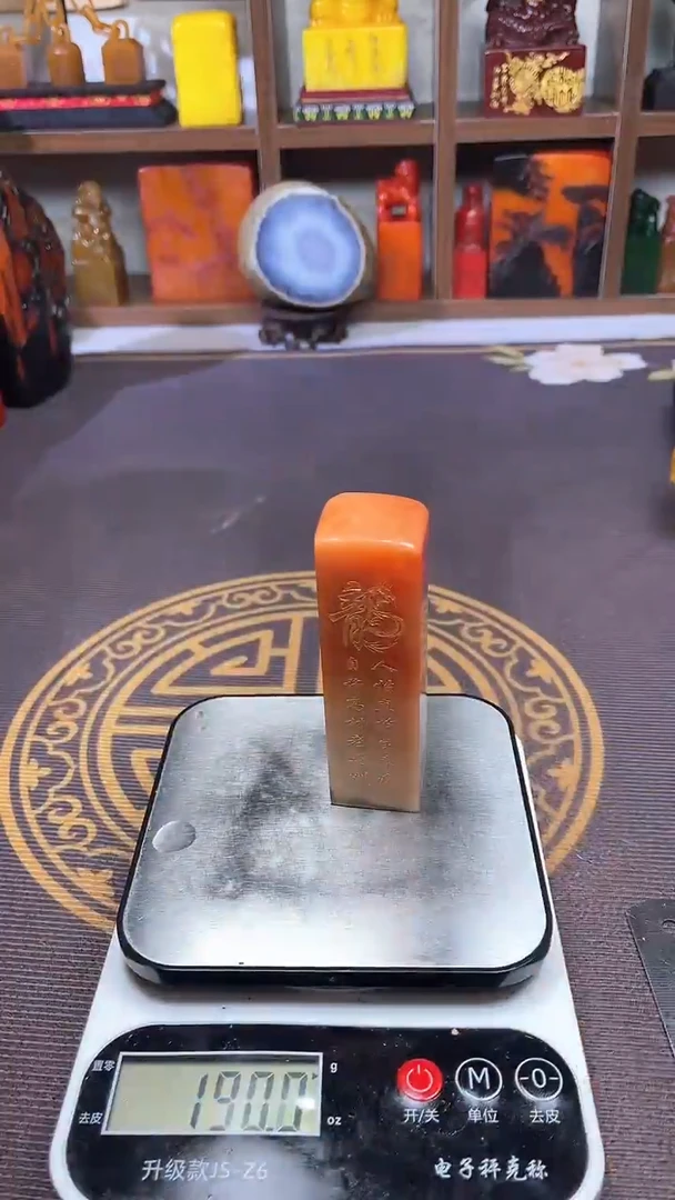 【闪购商品】寿山石印石纯天然篆刻石料