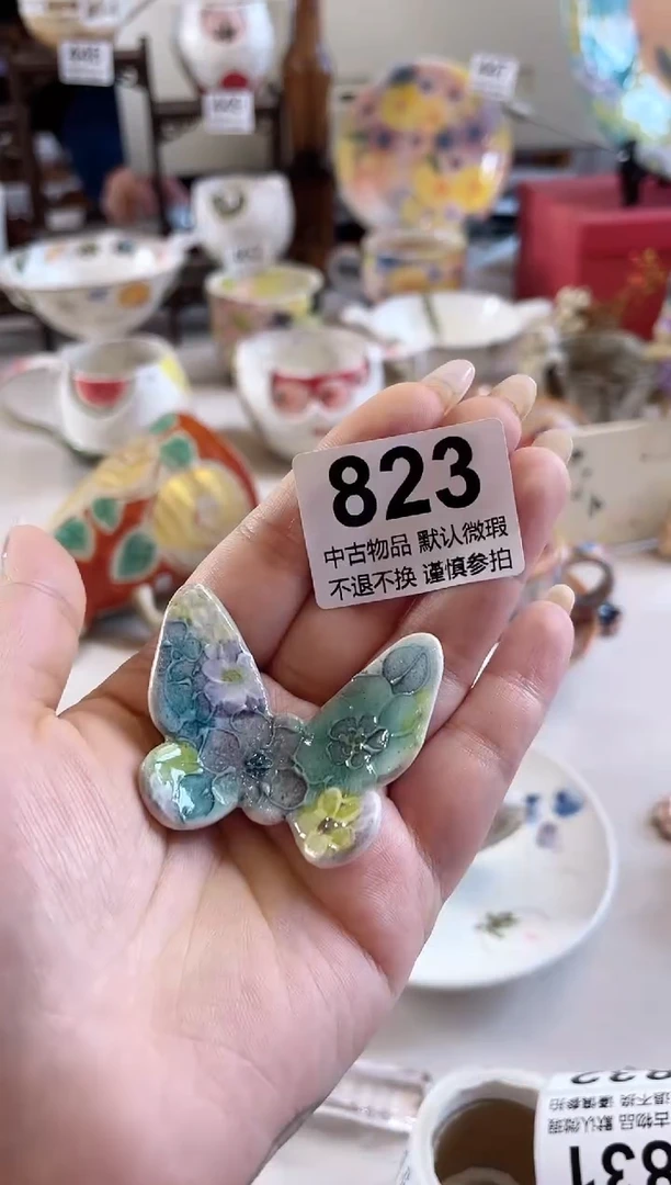 【闪购商品】瓷片823啊啊啊啊啊啊啊啊
