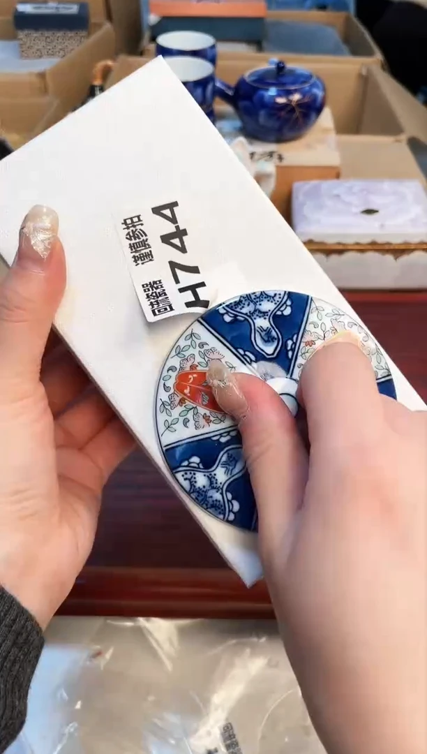 【闪购商品】3213123123213123213