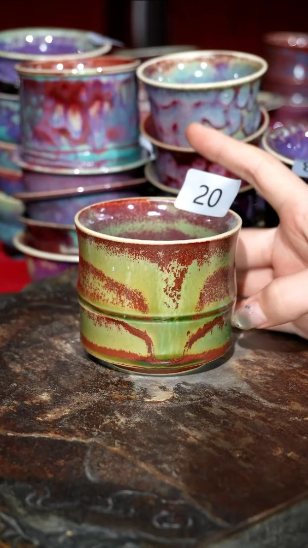 摆件精品窑变钧瓷茶器