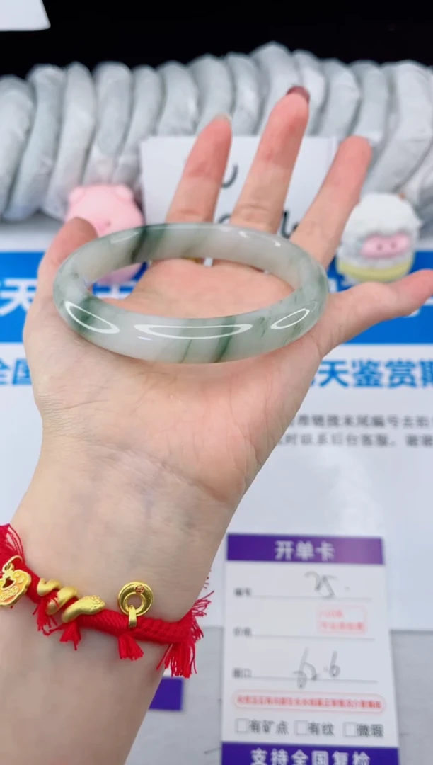 【闪购商品】石英质玉手镯合金25-62.6