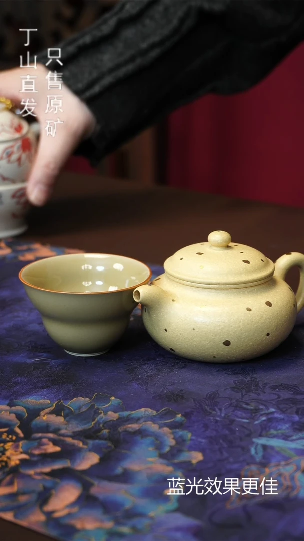 紫砂其他宜兴紫砂原矿紫砂泥茶壶特价150ml