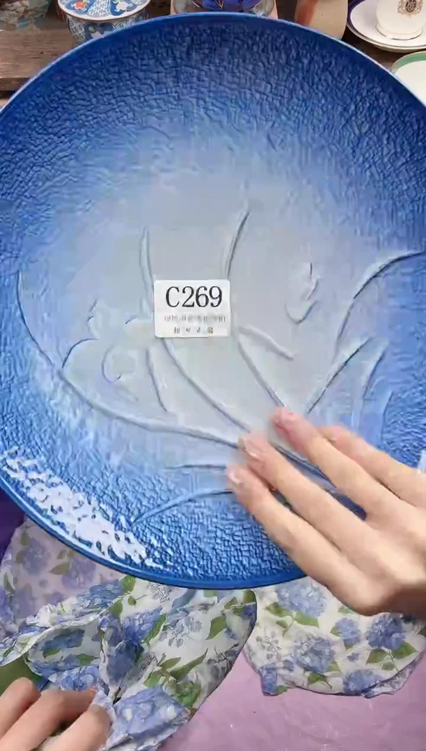 瓷片青*                C269