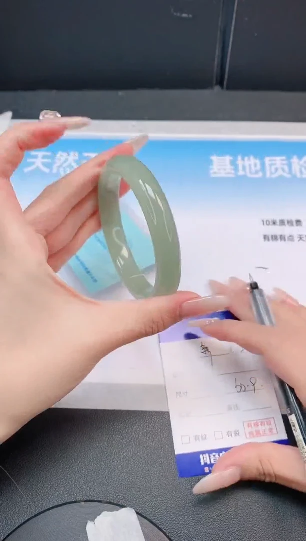 未镶嵌手镯石英质玉9L12-60
