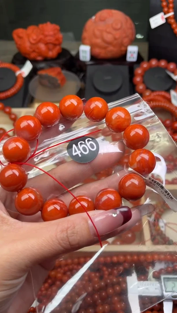 【闪购商品】南红玛瑙珠宝奇石未镶嵌466-16