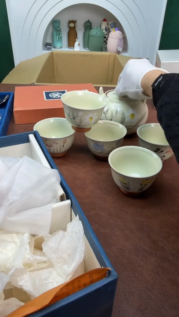 美物严选好物多多b333