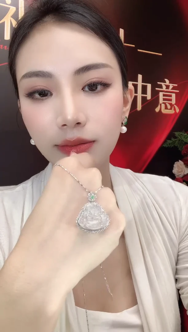 吊坠(不含链)18K金镶嵌翡翠C3