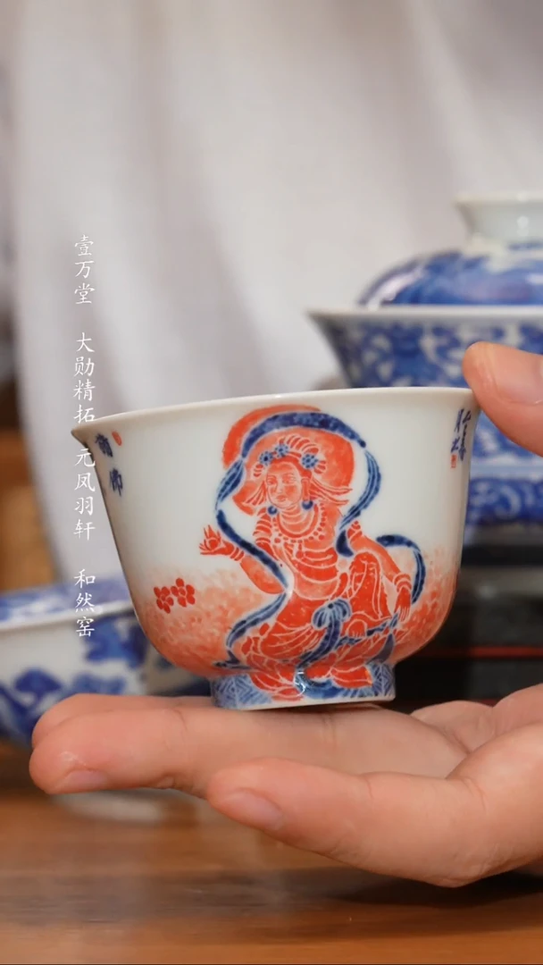 杯冇**仔大勋精拓精美茶器