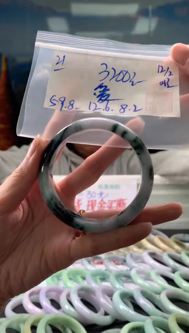 【闪购商品】翡翠手镯未镶嵌翡翠手镯 下单联系小耳机#21