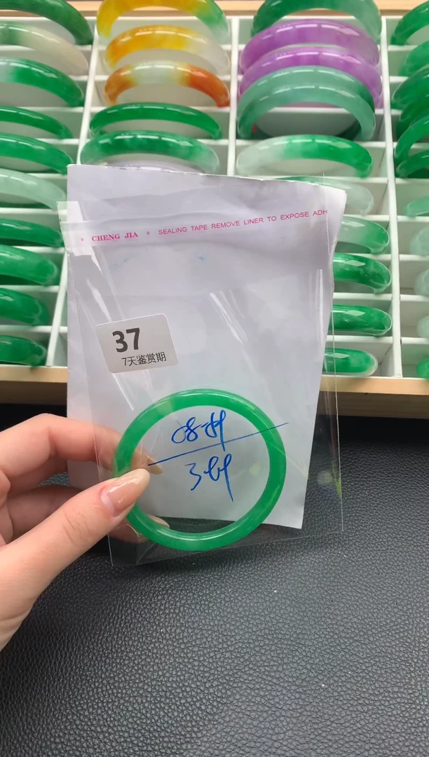 非金属无时尚手镯 所见即所得 七天鉴赏期