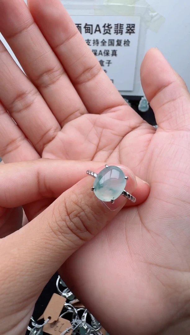 银S925镶嵌戒指翡翠七***家8