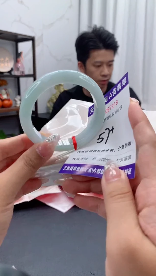 未镶嵌手镯翡翠天然缅甸A货翡翠