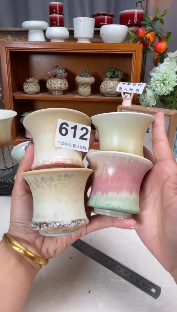 瓷片612小芳直播编号