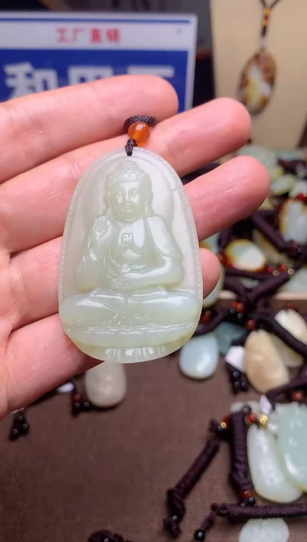 【闪购商品】和田玉颈饰未镶嵌1