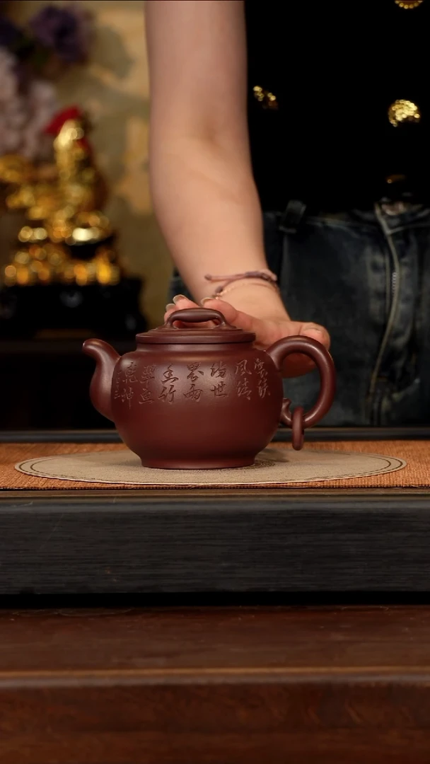 茶壶紫砂宜兴紫砂团团紫砂精选紫砂壶