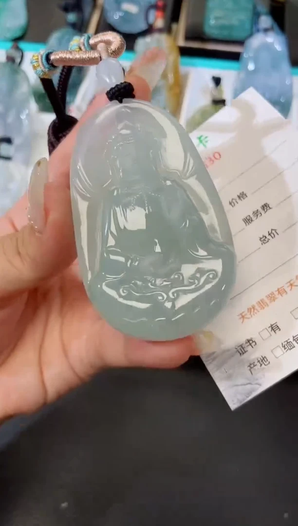 颈饰未镶嵌翡翠缅甸天然翡翠