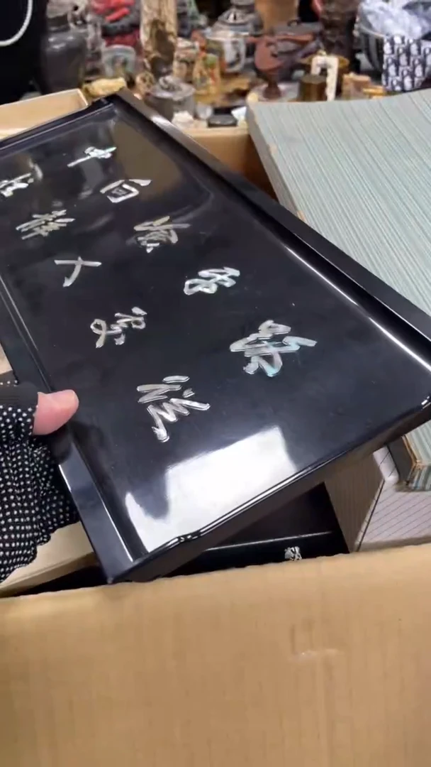 【闪购商品】瓷瓷瓷瓷瓷瓷瓷瓷瓷