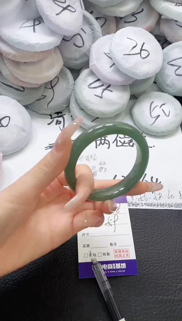 未镶嵌手镯石英质玉48-56
