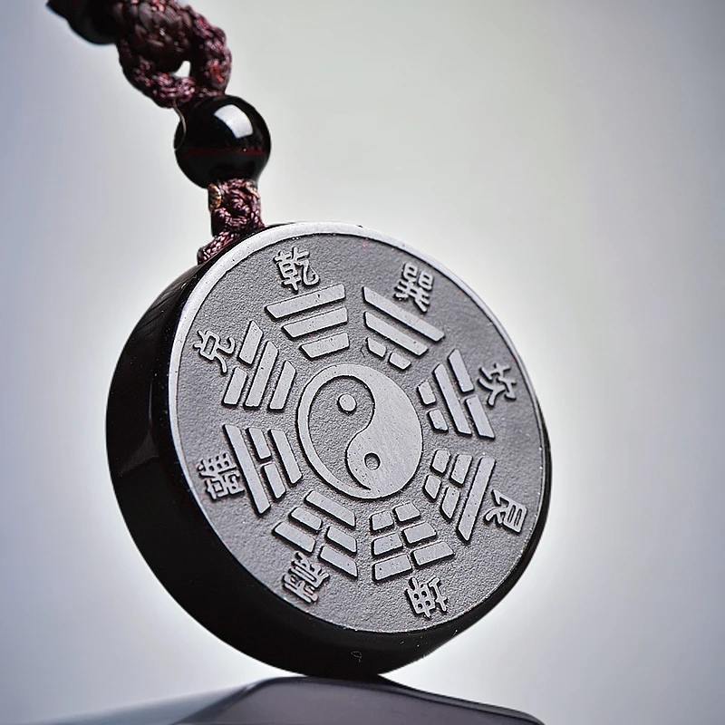 天然黑曜石太极坠吊坠男女吉祥物阴阳挂件项链礼物五行八卦牌