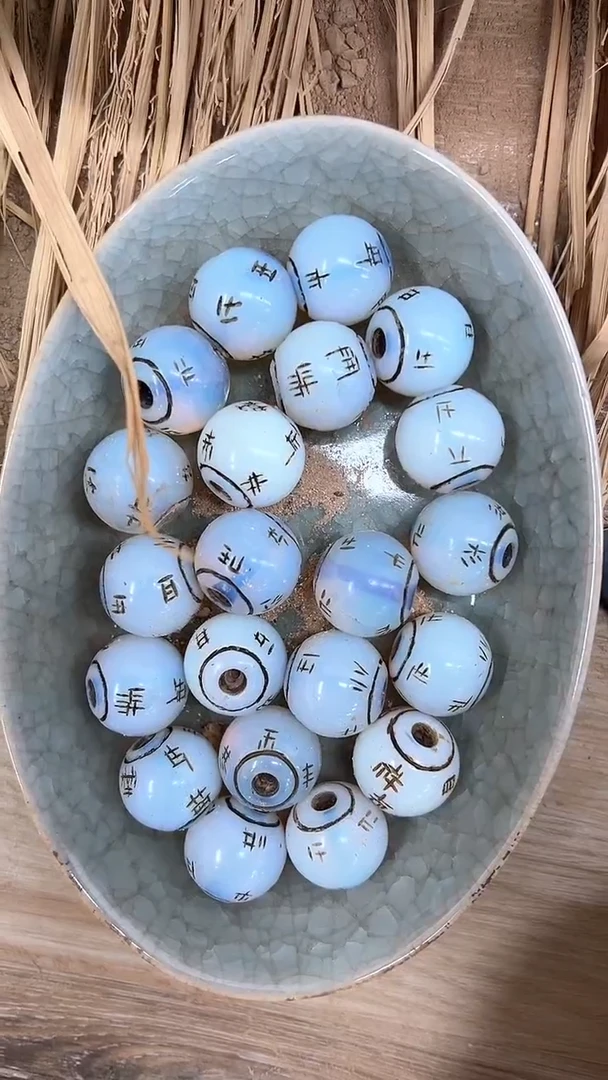 【闪购商品】摆件瓷摆件瓷摆件瓷摆件