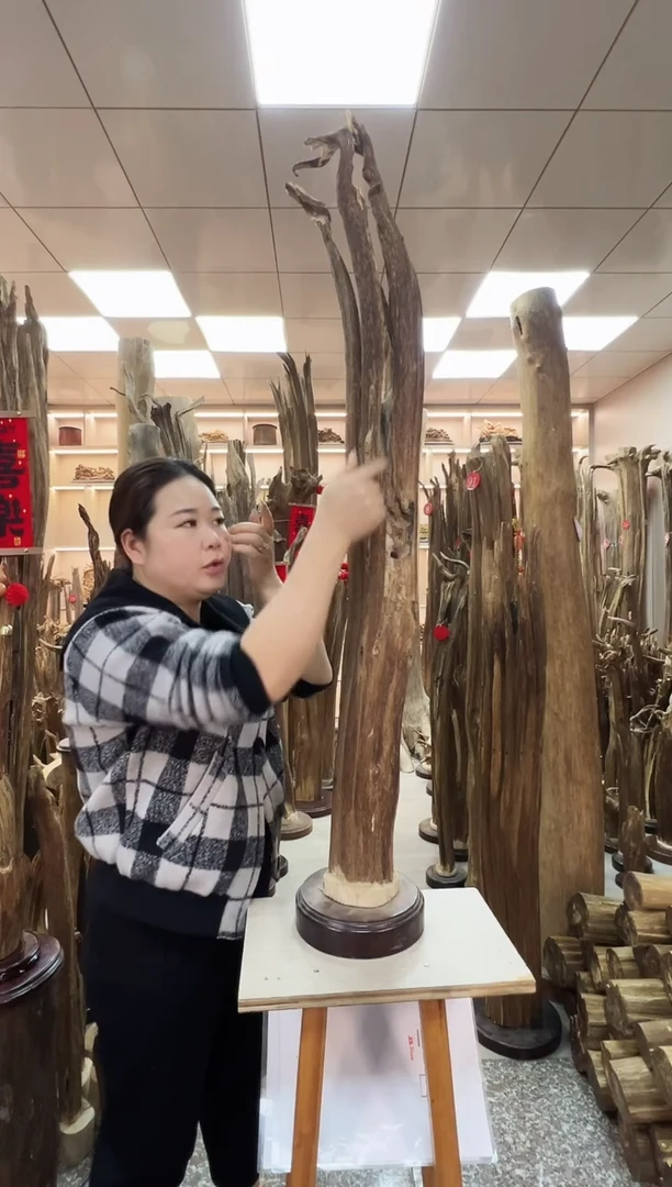 【闪购商品】沉香摆件沉香原材料摆件