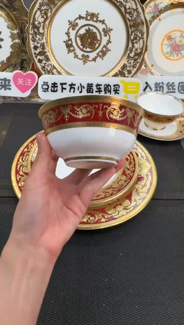 【闪购商品】瓷片4.5英寸碗福利款