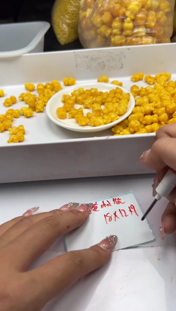 未镶嵌颈饰蜜蜡w2124花蜡小小熊19*12mm*1颗