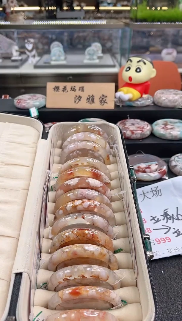 未镶嵌手镯石英质玉尘*丷圈口（赠品镯心）