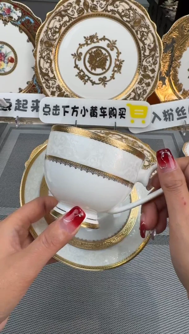 【闪购商品】瓷片200cc两杯两碟  福利价
